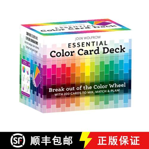 【3-4周达】Essential Color Card Deck: Break out the Color Wheel with 200 Cards to Mix, Match & Plan! ... [9781644034507]