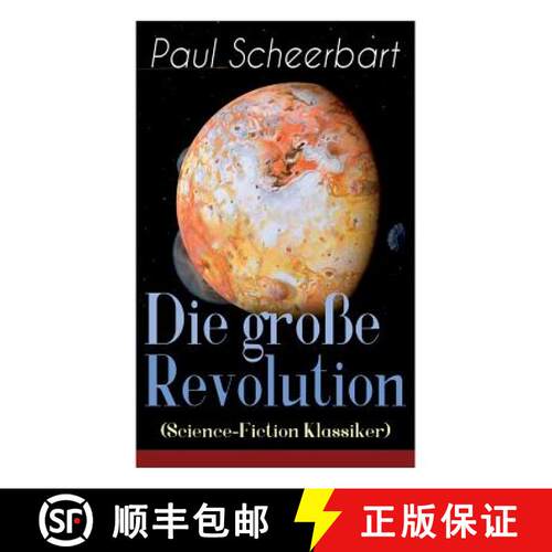 【3-4周达】Die große Revolution (Science-Fiction Klassiker): Ein Mondroman [9788026885160]