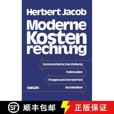 【3-4周达】Moderne Kostenrechnung [9783409211925]