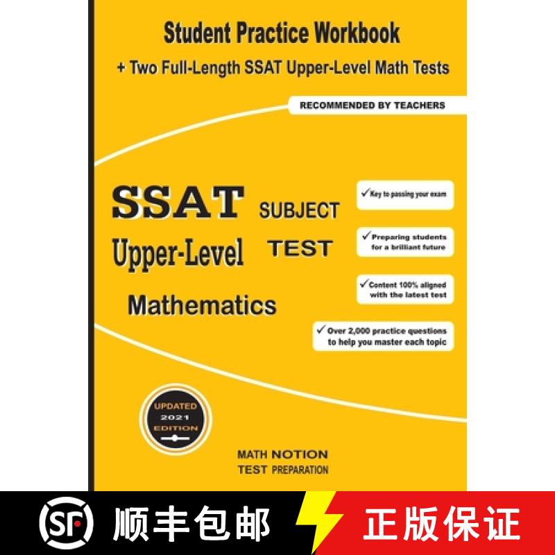 【3-4周达】SSAT Upper-Level Subject Test Mathematics: Student Practice Workbook + Two Full-Length SSA... [9781636200620]