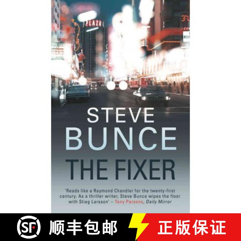 【3-4周达】The Fixer [9781845966973]
