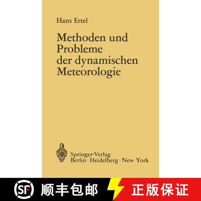 【3-4周达】Methoden und Probleme der Dynamischen Meteorologie [9783540059158]