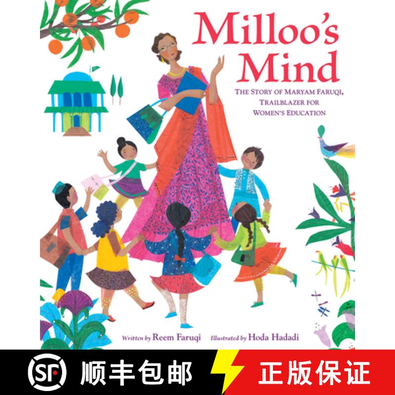 【3-4周达】Milloo's Mind: The Story of Maryam Faruqi, Trailblazer for Women's Education [9780063056619]