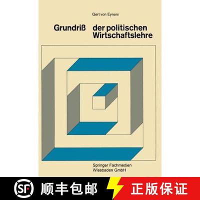 【3-4周达】Grundriss Der Politischen Wirtschaftslehre [9783663196150]
