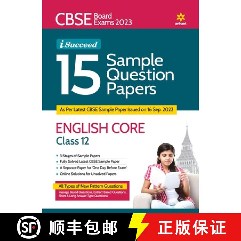 【2-3周达】CBSE Board Exams 2023  I-Succeed 15 Sample Question Papers ENGLISH CORE Class 12th [9789327195767]