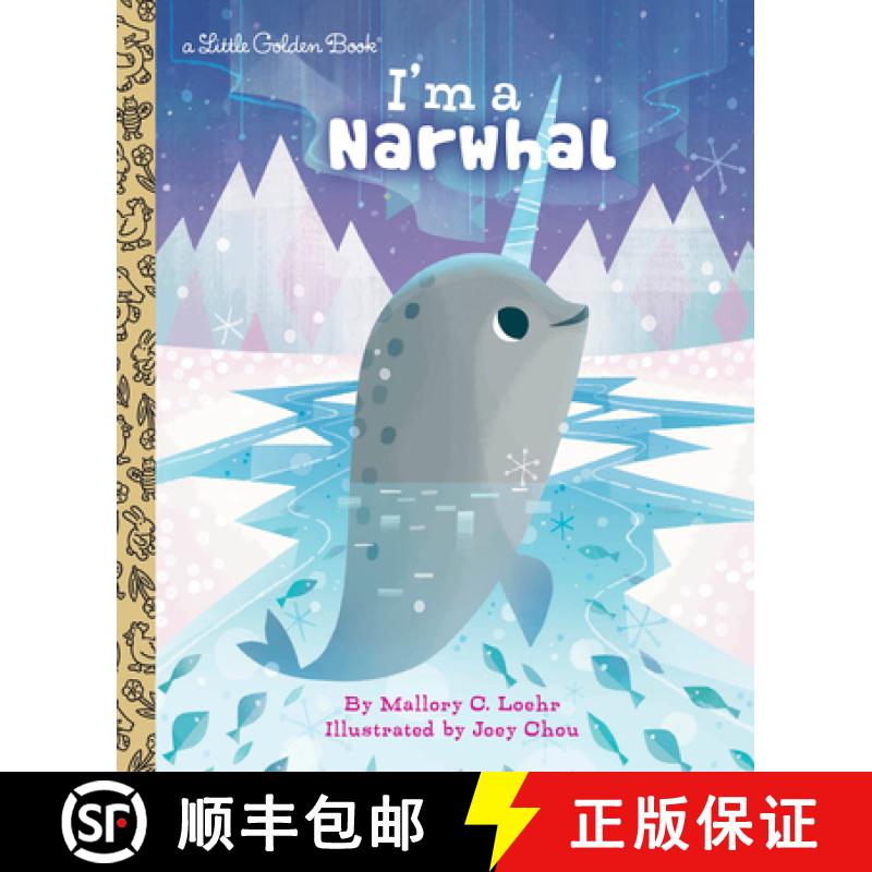 【3-4周达】I'm a Narwhal [9780525645764]