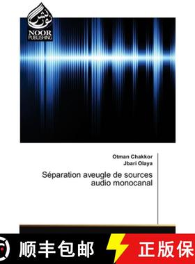预订 Séparation aveugle de sources audio monocanal [9786202792639]