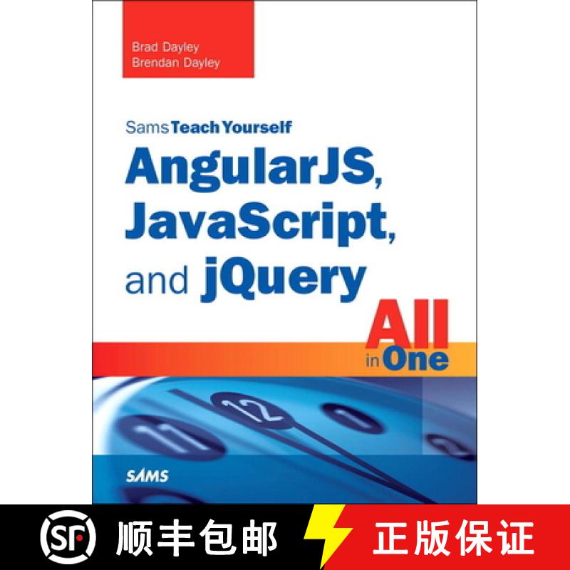 【3-4周达】Angularjs, Javascript, and jQuery All in One, Sams Teach Yourself [9780672337420]