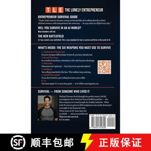 【3-4周达】Entrepreneur Survival Guide: Will You Survive in an AI World? [9798902620600]