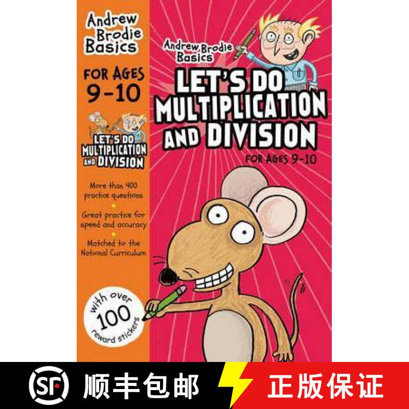 Let's do Multiplication and Division 9-10 [9781472926364]