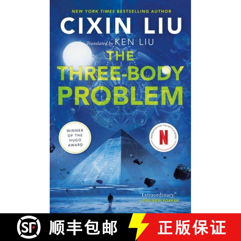 【3-4周达】三体 刘慈欣 The Three-Body Problem [9780765382030]