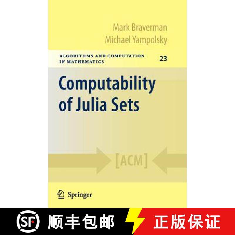 【3-4周达】Computability of Julia Sets [9783642088063]