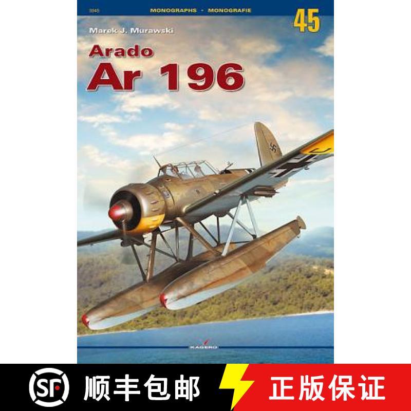 【3-4周达】Arado Ar 196 [9788361220961]