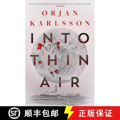 【3-4周达】Into Thin Air: The Atmospheric, Chilling New Nordic Noir Series Volume 1 [9781916788503]