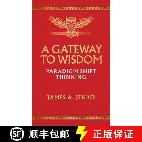【3-4周达】A Gateway to Wisdom: Paradigm Shift Thinking [9798994360507]