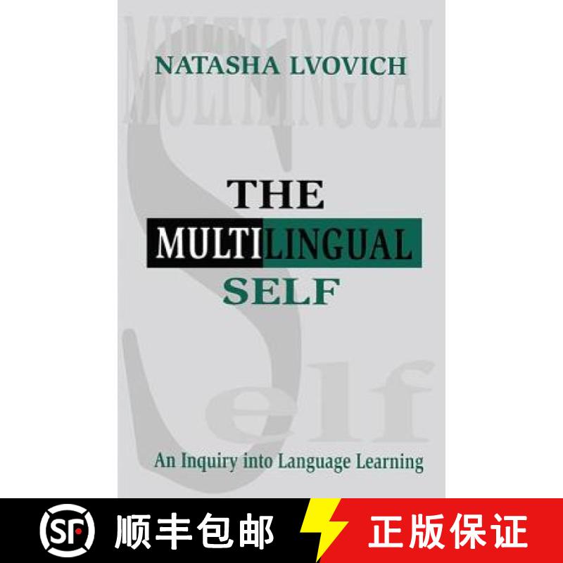 【3-4周达】The Multilingual Self: An Inquiry Into Language Learning [9781138406841]