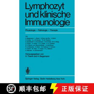 【3-4周达】Lymphozyt und klinische Immunologie : Physiologie · Pathologie · Therapie [9783540073727]