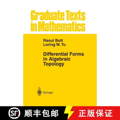 现货 精装 代数拓扑中的微分形式 精装 Differential Forms in Algebraic Topology [9780387906133]