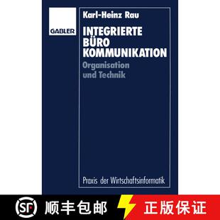 【3-4周达】Integrierte Bürokommunikation : Organisation und Technik [9783409191623]