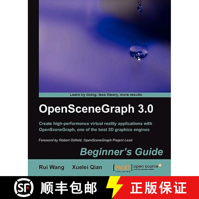 预订 OpenSceneGraph 3.0: Beginner's Guide: Beginner's Guide [9781849512824]