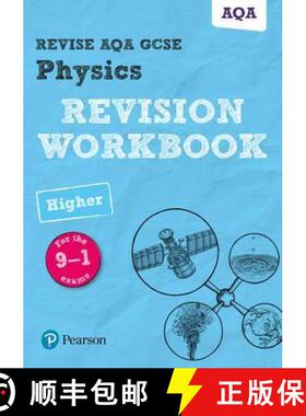 【3-4周达】Pearson REVISE AQA GCSE (9-1) Physics Higher Revision Workbook: For 2024 and 2025 assessme... [9781292131504]