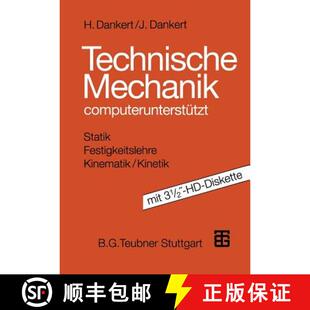 【3-4周达】Technische Mechanik: Computerunterstützt Mit 3 1/2″-Hd-Diskette [9783322967459]