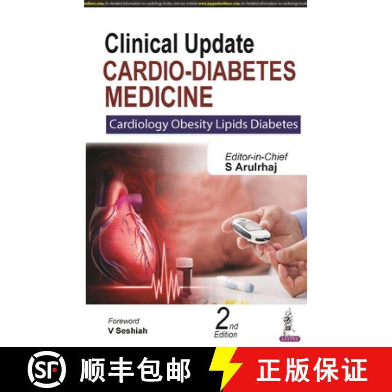 【3-4周达】Clinical Update: Cardio-Diabetes Medicine : Cardiology Obesity Lipids Diabetes [9789356961722]