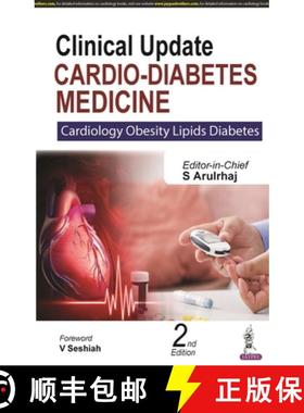 【3-4周达】Clinical Update: Cardio-Diabetes Medicine : Cardiology Obesity Lipids Diabetes [9789356961722]