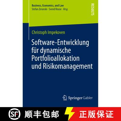 【3-4周达】Software-Entwicklung für dynamische Portfolioallokation und Risikomanagement [9783658011819]
