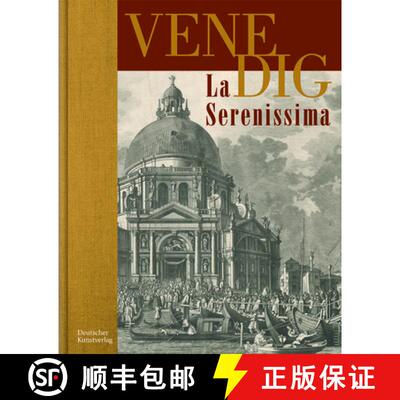 【3-4周达】Venedig. La Serenissima: Zeichnung Und Druckgraphik Aus Vier Jahrhunderten [9783422986978]