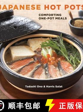 【3-4周达】Japanese Hot Pots: Comforting One-Pot Meals [A Cookbook] [9781580089814]