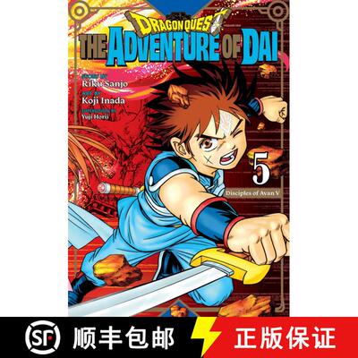 【3-4周达】Dragon Quest: The Adventure of Dai, Vol. 5: Disciples of Avanvolume 5 [9781974729722]