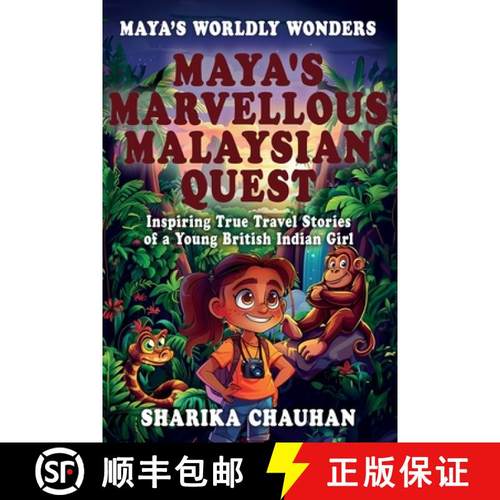【3-4周达】Maya's Worldly Wonders: Maya's Marvellous Malaysian Quest [9781068661839]