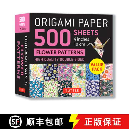 【3-4周达】Origami Paper 500 sheets Flower Patterns 4 (10 cm): Tuttle Origami Paper: Double-Sided Ori... [9780804855983]