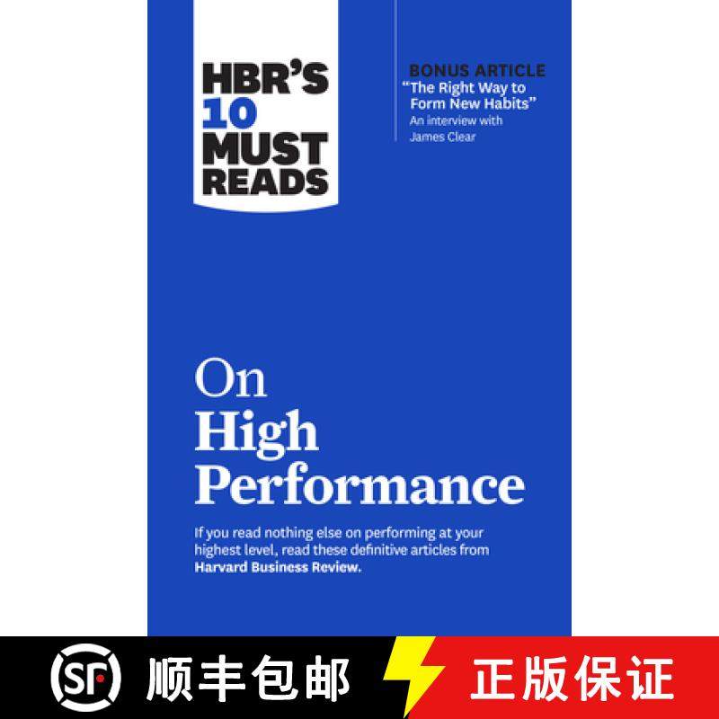 【3-4周达】HBR's 10 Must Reads on High Performance (with bonus article The Right Way to Form New Habi... [9781647823467]