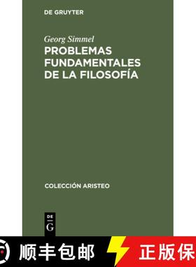 预订 Problemas fundamentales de la filosofía [9783112456231]