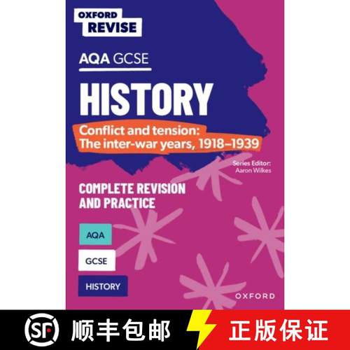 【3-4周达】Oxford Revise: AQA GCSE History: Conflict and tension: The inter-war years, 1918-1939 Comp... [9781382053693]