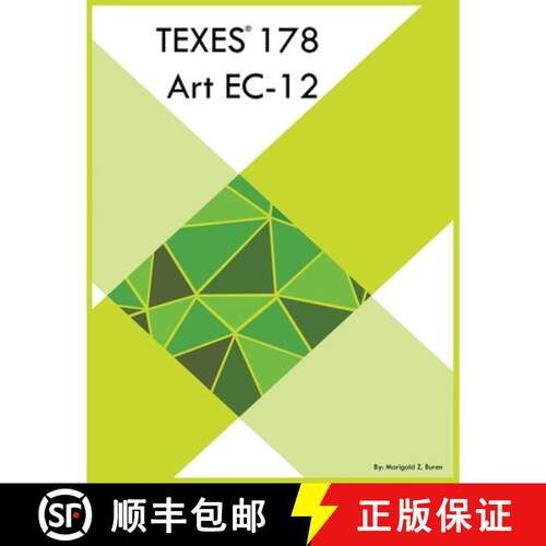 【3-4周达】TEXES 178 Art EC-12 [9781087982441]