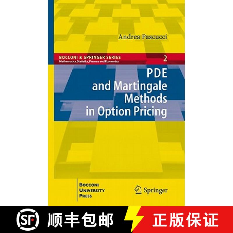 【3-4周达】PDE and Martingale Methods in Option Pricing [9788847017801]