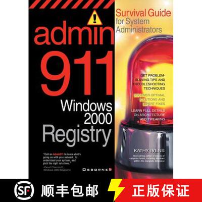 【3-4周达】Windows 2000 Registry: Survival Guide for System Administrators [9780072129465]