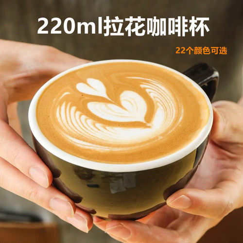 陶瓷欧式小奢华咖啡杯套装定制