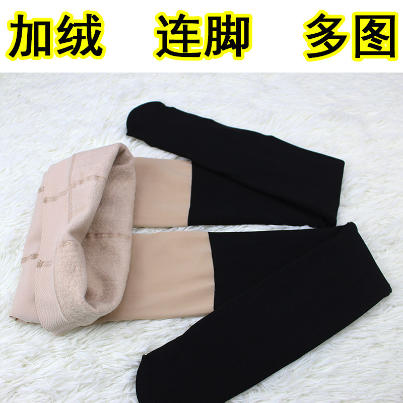 秋冬款拼接连裤袜高筒双层丝袜图片