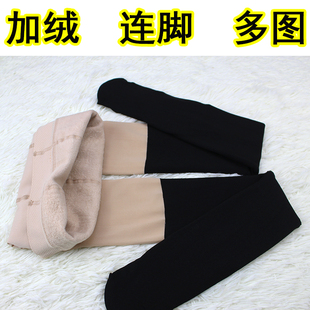 秋冬款拼接丝袜连裤袜加厚假高筒大腿袜加绒假透肉双层打底裤袜女