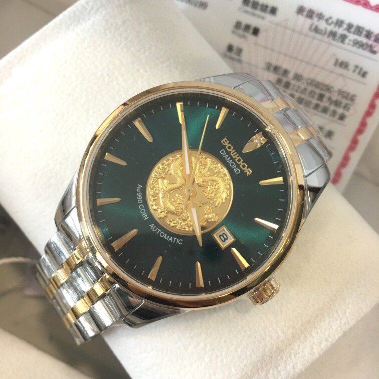 正品新款宝舵手表祥龙金表男表自动机械表时尚商务男士腕表gg025