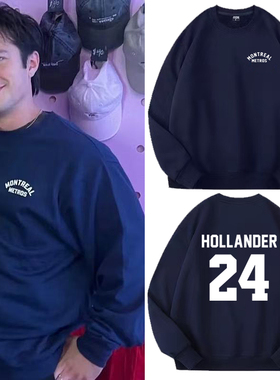 巅峰对决hudsonwilliam同款圆领卫衣秋冬长袖潮heatedrivalry