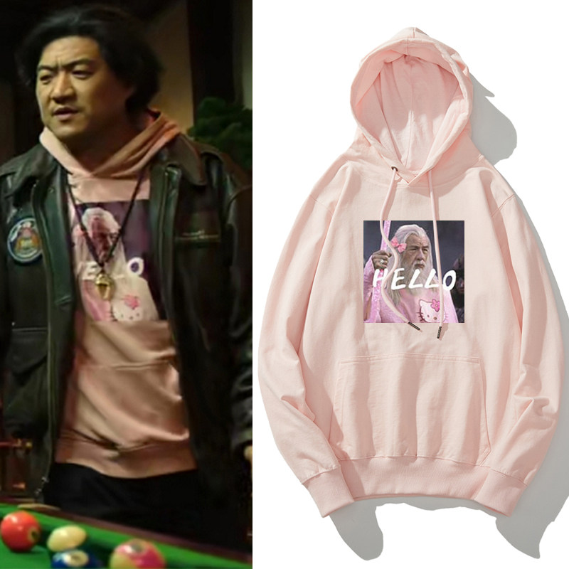 盗墓笔记重启王胖子同款粉色甘道夫印花秋季衣服套头卫衣薄款外套