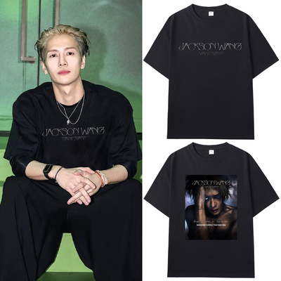 王嘉尔2025演唱会同款周边T恤