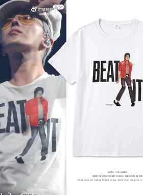 权志龙GD同款迈克杰克BAET IT印花短袖纯棉休闲男女T恤上衣服香港