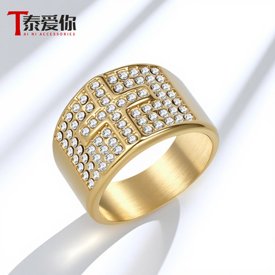 泰爱你欧美钛钢满钻十字架戒指