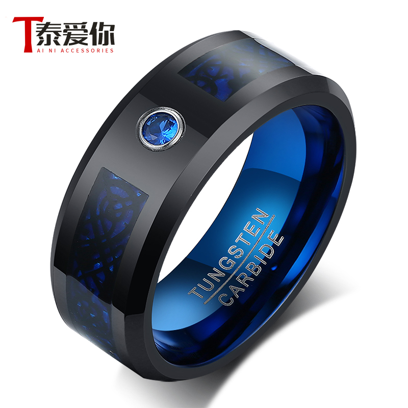时尚8mm宽蓝黑色镶钻钨钢戒指
